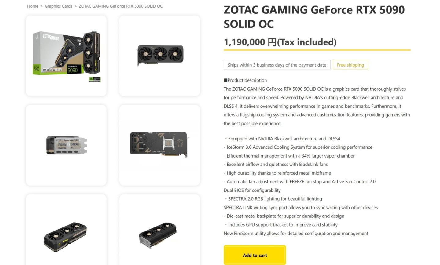 Zotac офіційно пропонує GeForce RTX 5090 Solid OC за $7500 у Японії поки інші партнери не можуть замовити чипи GB202